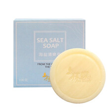 碧蒙萱面部護(hù)膚