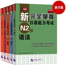 n25
