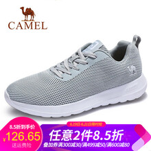駱駝（CAMEL）男士A912304590  淺灰男款 41