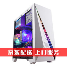 宏碩（hongshuo） DP01P65 家用電腦 臺式機