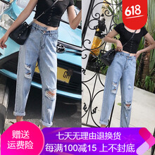高腰背帶褲，微胖妹子的好幫手