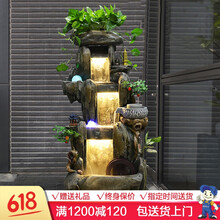 庭院水景