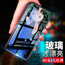 蘋(píng)果4n2