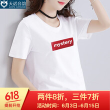 天諾音韻（Love dancer） 3D，破洞，立體剪裁，印花，立體裝飾 短袖 T恤 女 圓領(lǐng)