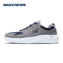 SKECHERS跑步鞋灰色/海軍藍色/GYNV 