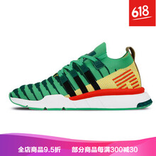 adidas悟空鞋