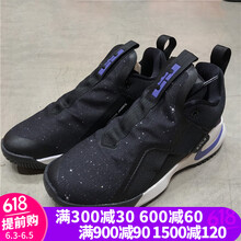 透氣耐磨籃球，讓你的運動更舒適