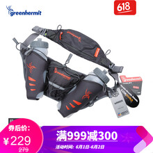 green,green,怎么樣,hermit,hermit,背包,背包