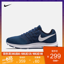 nike冬季女鞋