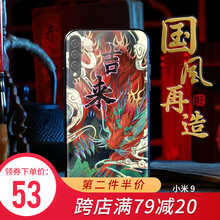 時(shí)尚蘋(píng)果保護(hù)套，讓生活更簡(jiǎn)單