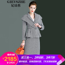 個(gè)性,個(gè)性,怎么樣,冬季,冬季,衣裙,衣裙