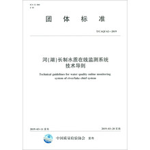 制導(dǎo)