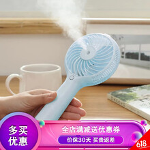 靜音風(fēng)扇，讓清涼生活更舒適