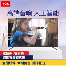 d6tcl