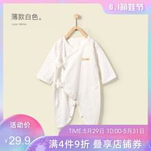 嬰兒,嬰兒,怎么樣,連身,連身,衣服,衣服