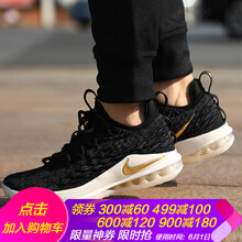 nike,nike,怎么樣,球鞋,球鞋,詹姆斯,詹姆斯