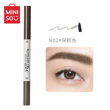 名創(chuàng)優(yōu)品（MINISO）眉筆深棕-單支