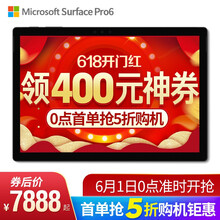 商務(wù),怎么樣,商務(wù),手寫,手寫,平板,平板,電腦,電腦