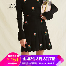 性感半身裙，打造浪漫少女風(fēng)