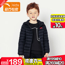 兒童,兒童,安踏羽絨服,安踏羽絨服,怎么樣