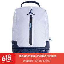 jordan雙肩背