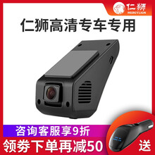 安霸,怎么樣,安霸,行車,行車