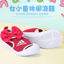 耐克（NIKE）跑步鞋343738-628 35及以下