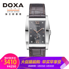 手表,排名,手表,排行榜,時(shí)度酒桶型,瑞士,時(shí)度酒桶型,瑞士,推薦