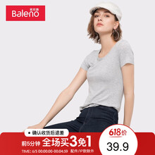 班尼路女裝t恤