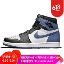 aj復(fù)古籃球鞋