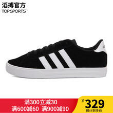 阿迪達斯（Adidas）籃球鞋DB0273 