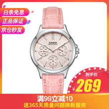 V300系列