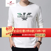富貴鳥(niǎo)（FUGUNIAO） 長(zhǎng)袖 男士T恤 AAJ-2219白色 (圓領(lǐng)印花) 