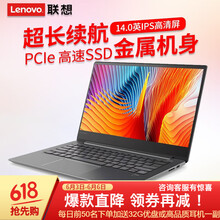 電腦杜比音效