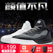 艾弗森籃球鞋1169黑白鴛鴦 