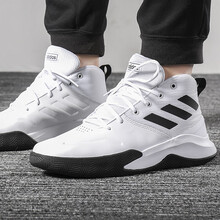 阿迪達斯（Adidas）籃球鞋EE4054/利拉德5 