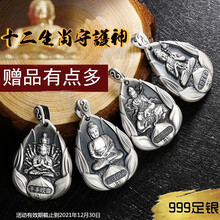 龍銀匠項鏈足銀，925