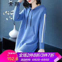 時(shí)尚長袖連衣裙，微胖女神的福音