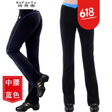寬松針織闊腿褲，讓你告別平庸