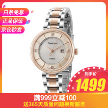卡西歐sheen新款