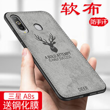 凱彩（KAICAI） 三星Galaxy A8s 手機殼/保護套