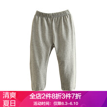 校服褲兒童