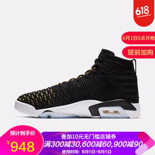 怎么樣,戰(zhàn)靴,戰(zhàn)靴