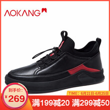 奧康（Aokang）男士黑色193130029 43