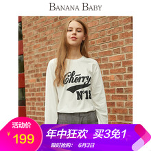 47558,元素,樣式,流行,新款,趨勢