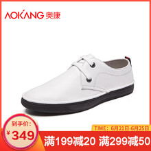 奧康（Aokang）男士白色173331008 40