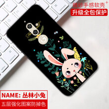 金立手機網(wǎng)新款