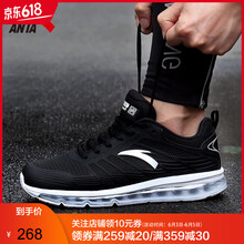 復古系帶運動男鞋，舒適不累腳