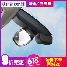怎么樣,行車,行車,記錄儀,記錄儀