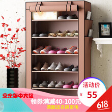 簡(jiǎn)易衣帽架，打造收納小戶型
